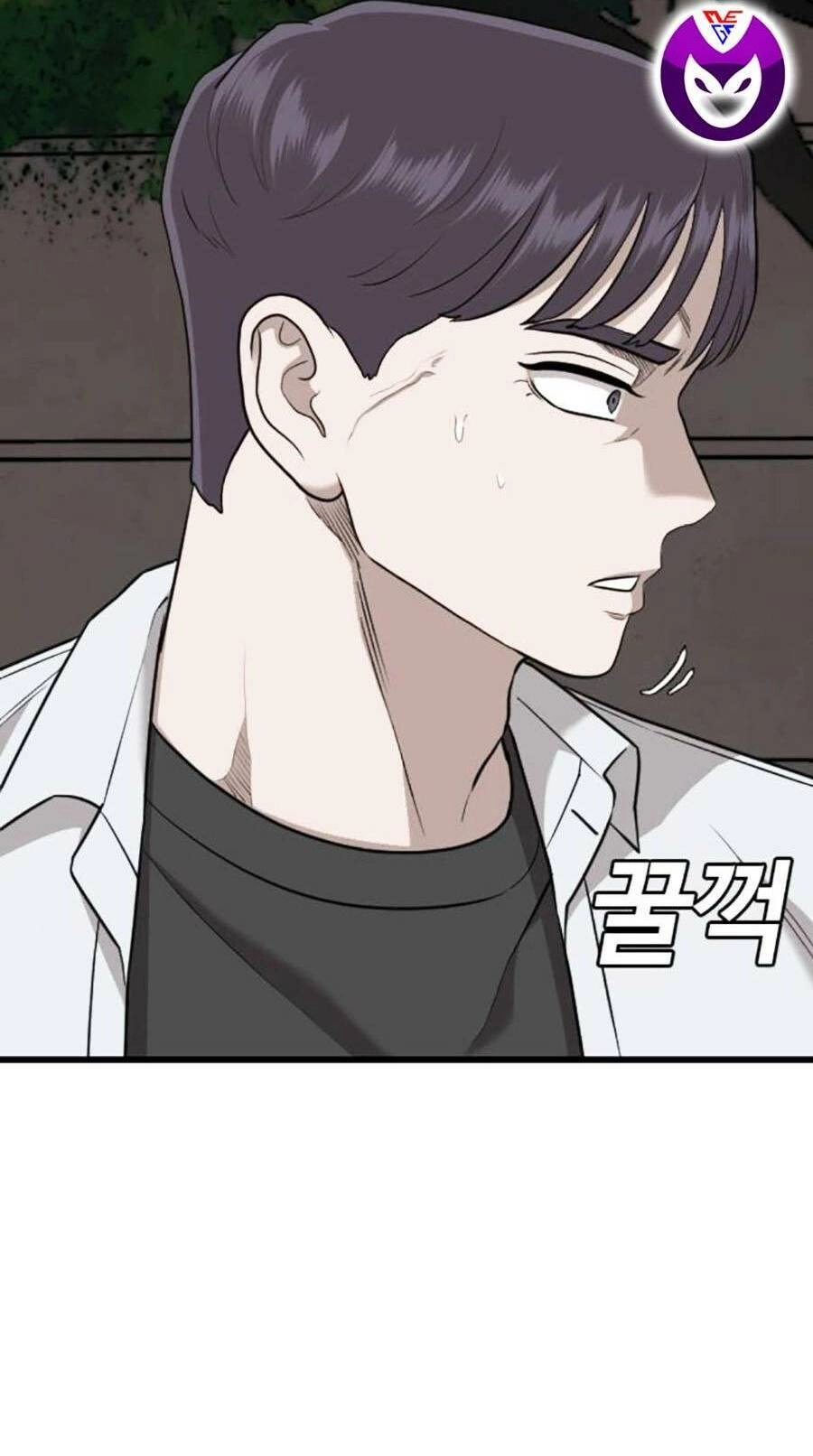 Người Xấu Chapter 171 - 36