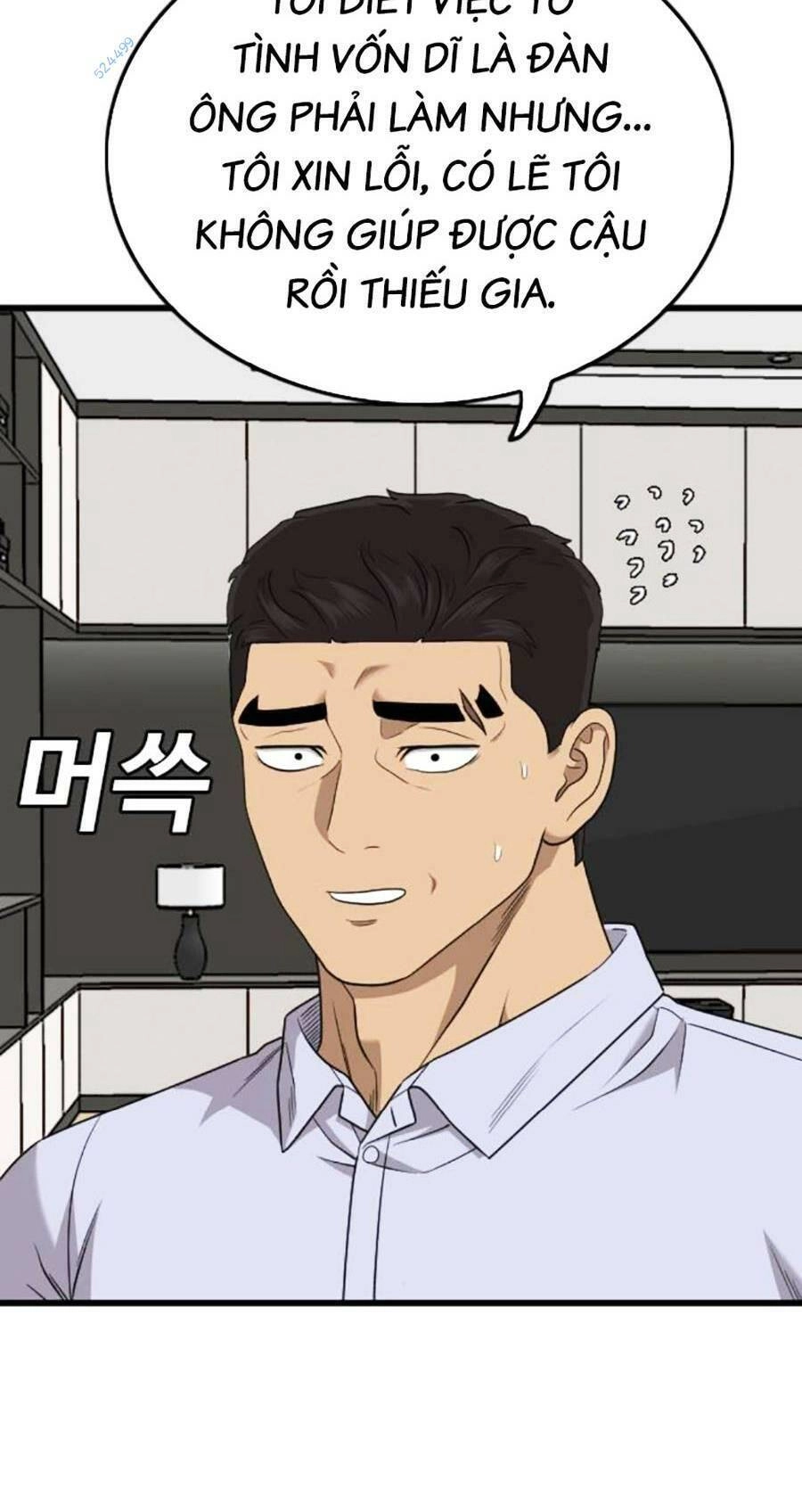 Người Xấu Chapter 171 - 53