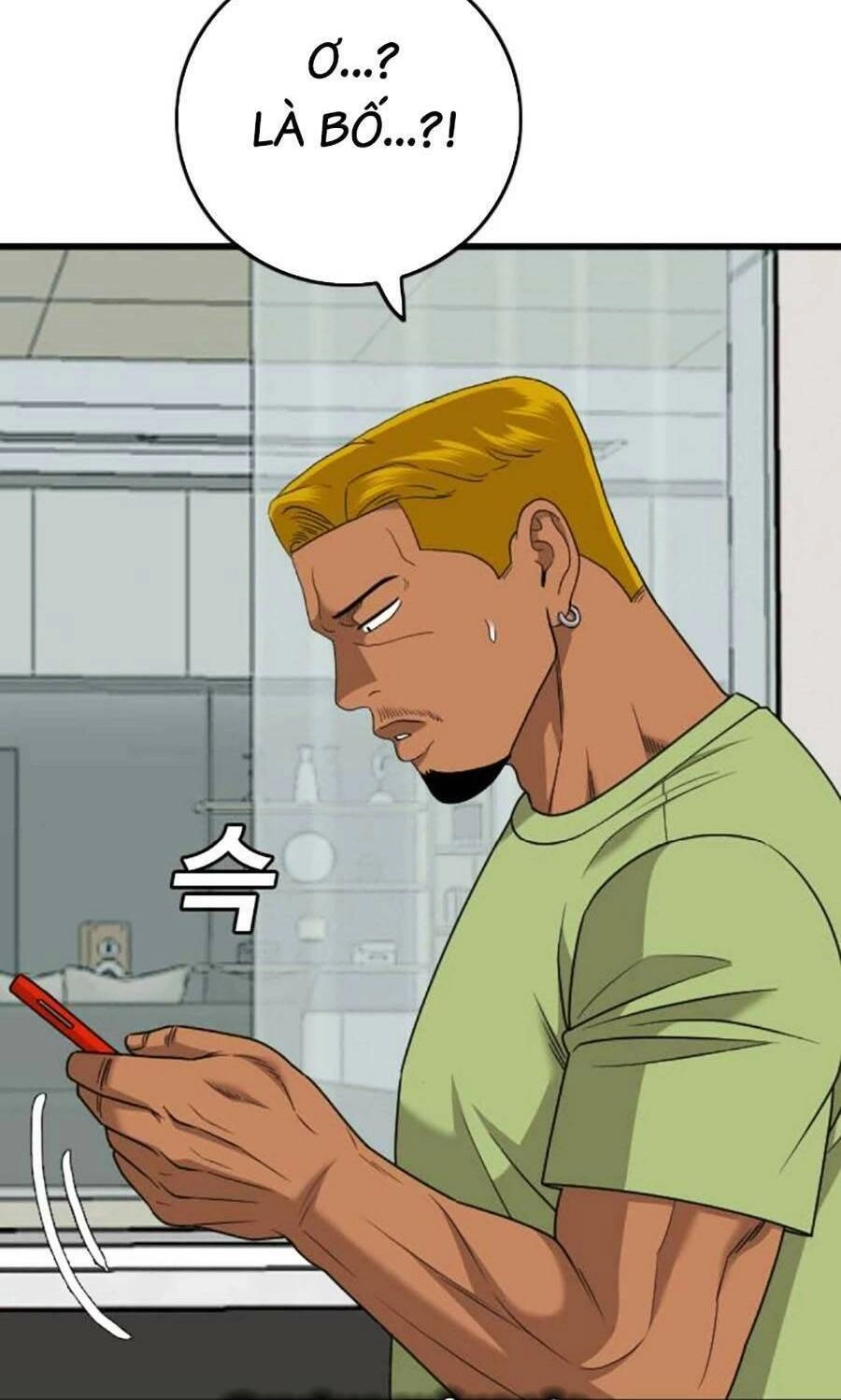 Người Xấu Chapter 171 - 62