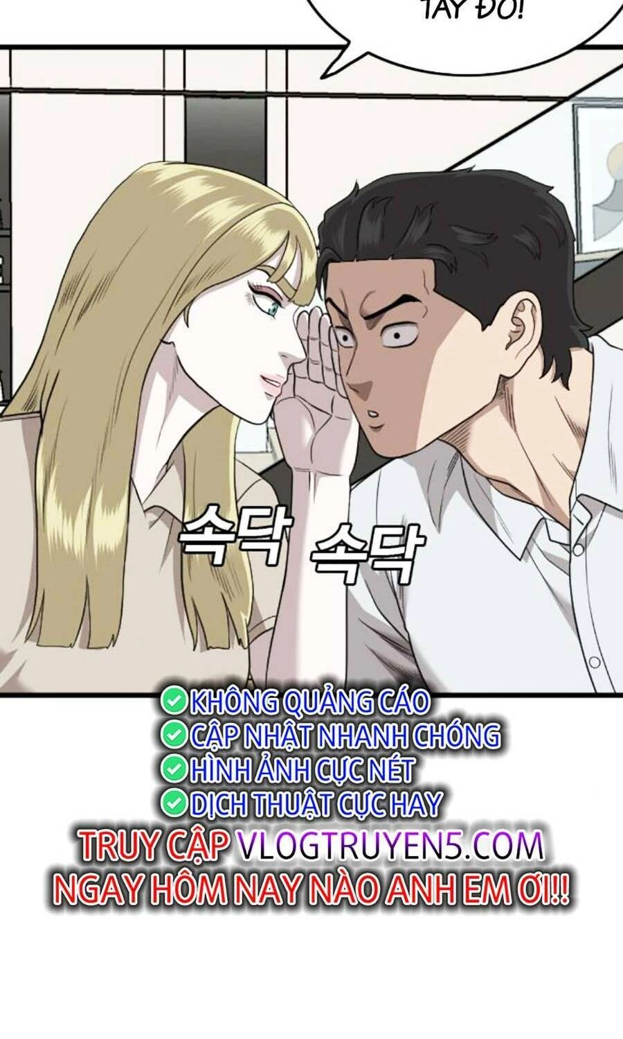 Người Xấu Chapter 171 - 80