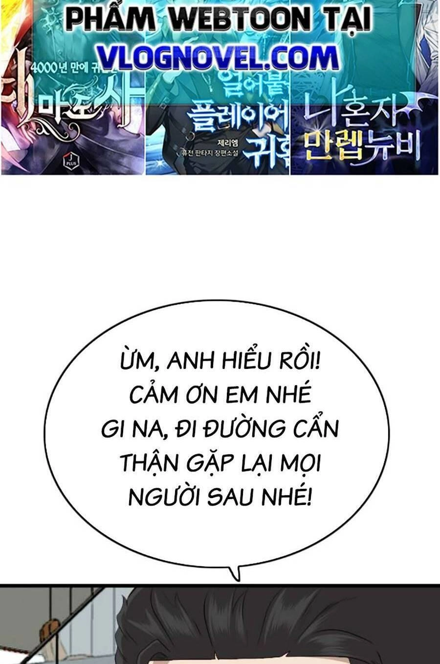 Người Xấu Chapter 171 - 82