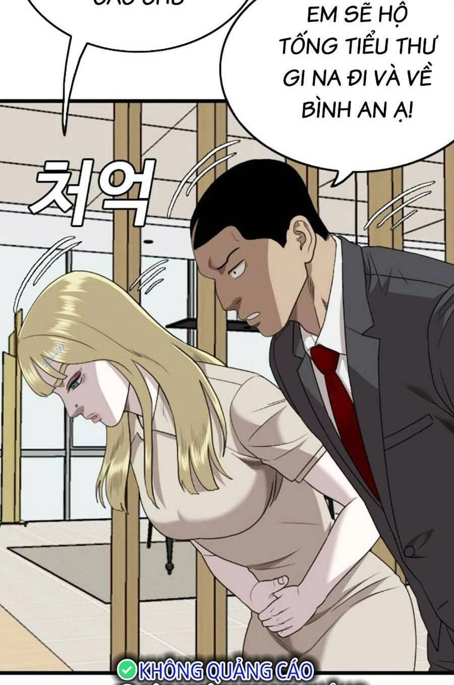 Người Xấu Chapter 171 - 86