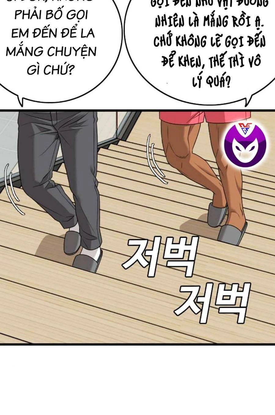 Người Xấu Chapter 171 - 89