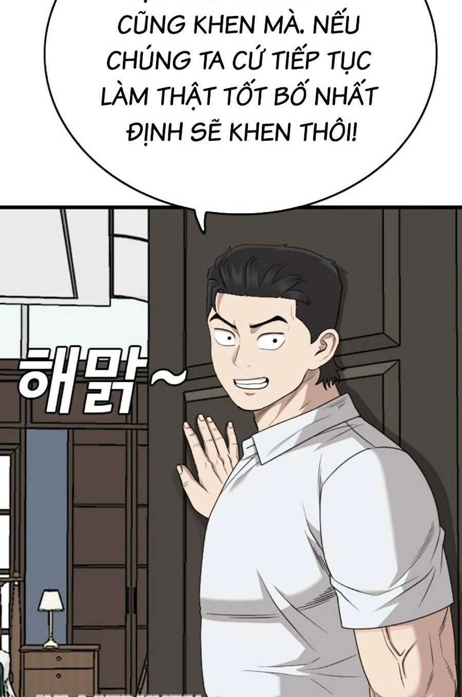 Người Xấu Chapter 171 - 92