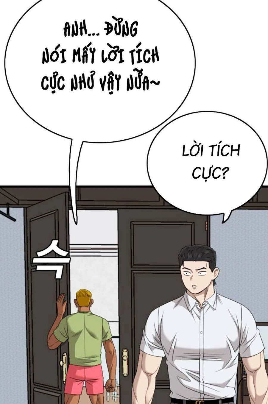 Người Xấu Chapter 171 - 95