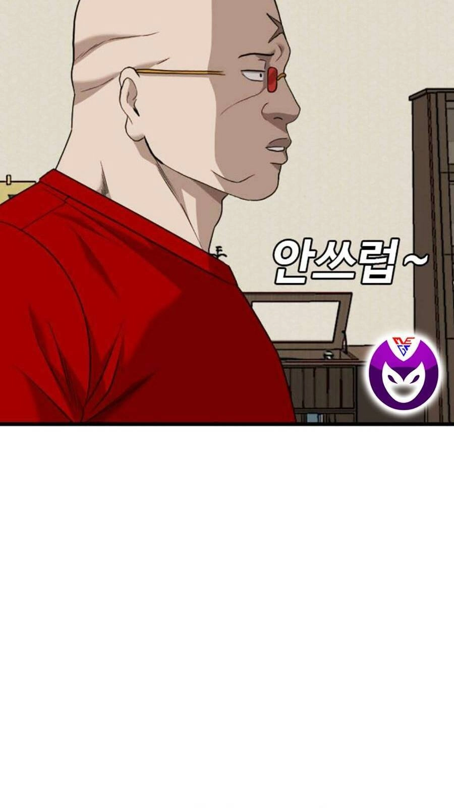 Người Xấu Chapter 172 - 34