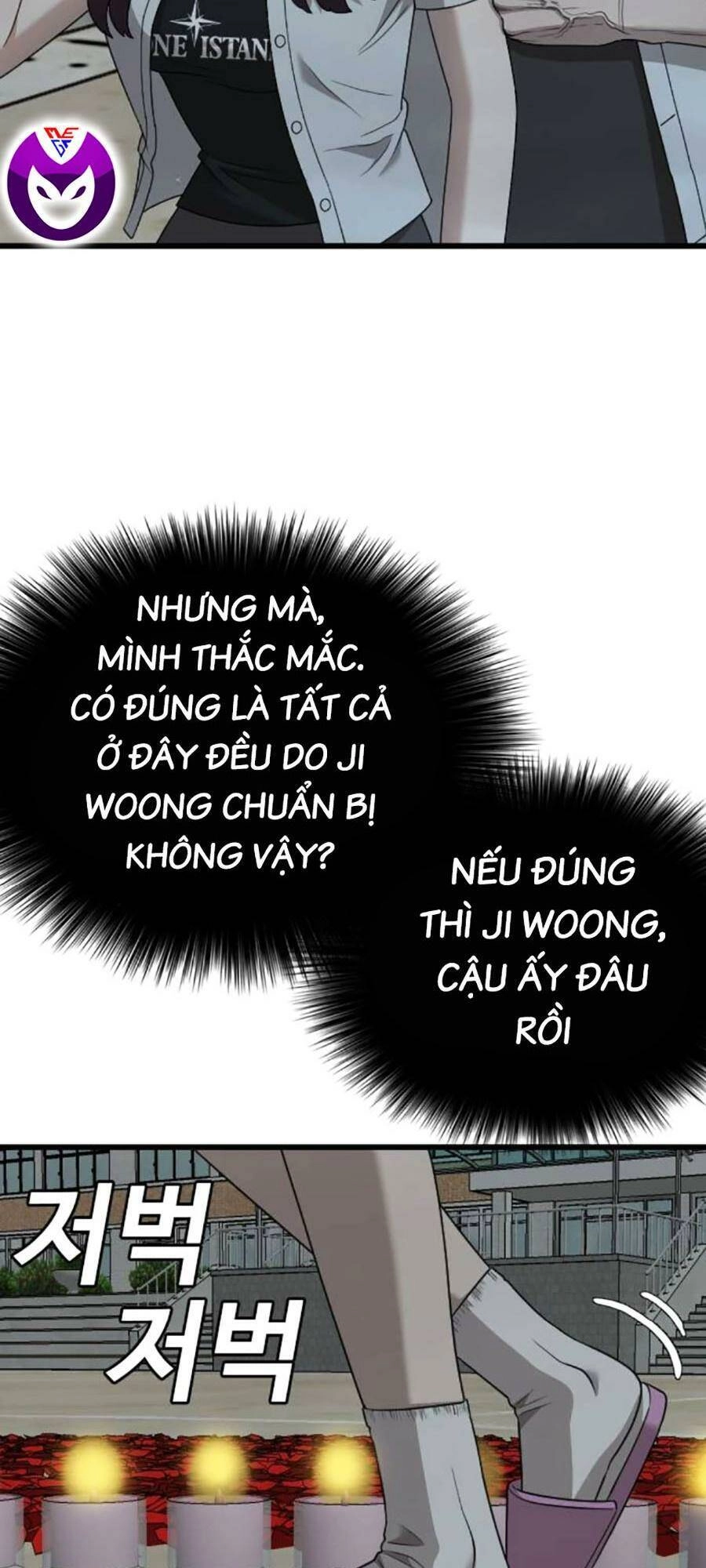 Người Xấu Chapter 172 - 121