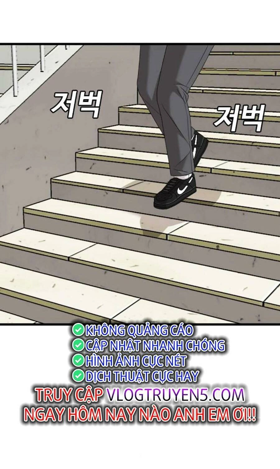 Người Xấu Chapter 173 - 26