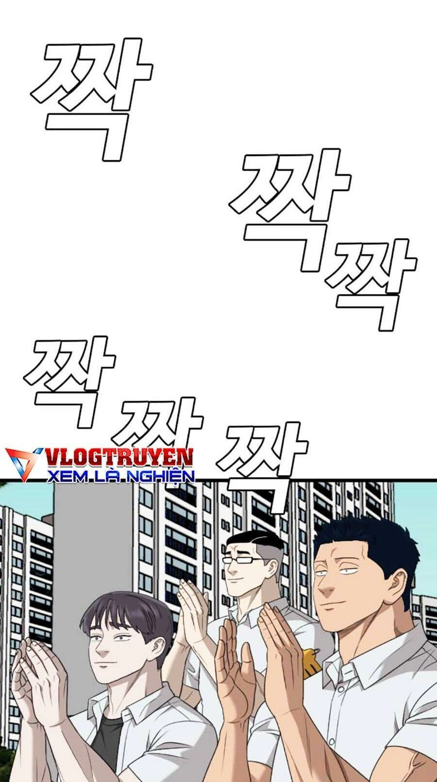 Người Xấu Chapter 173 - 97