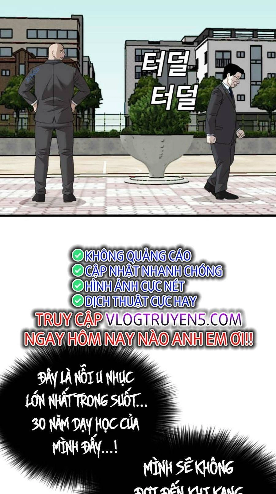 Người Xấu Chapter 173 - 109