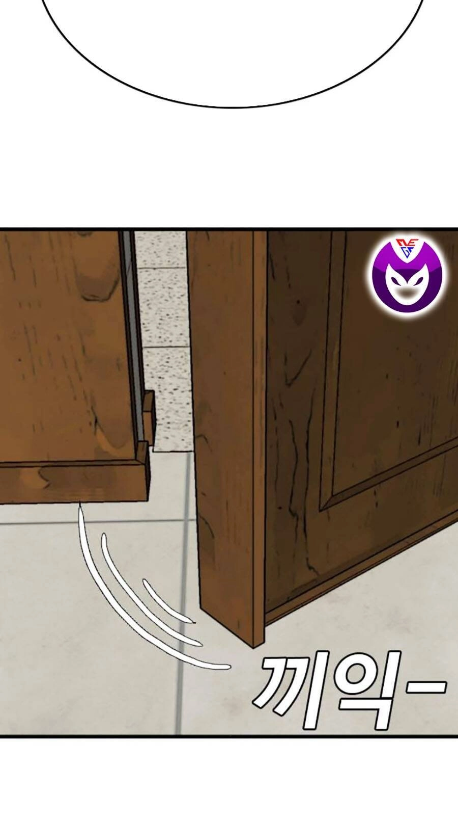 Người Xấu Chapter 173 - 123