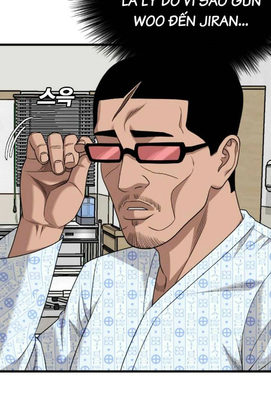 Người Xấu Chapter 174 - 86