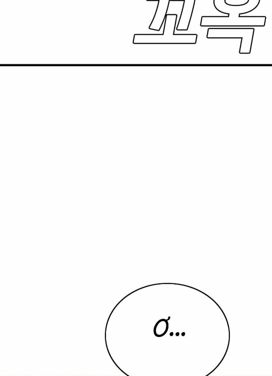 Người Xấu Chapter 175 - 27