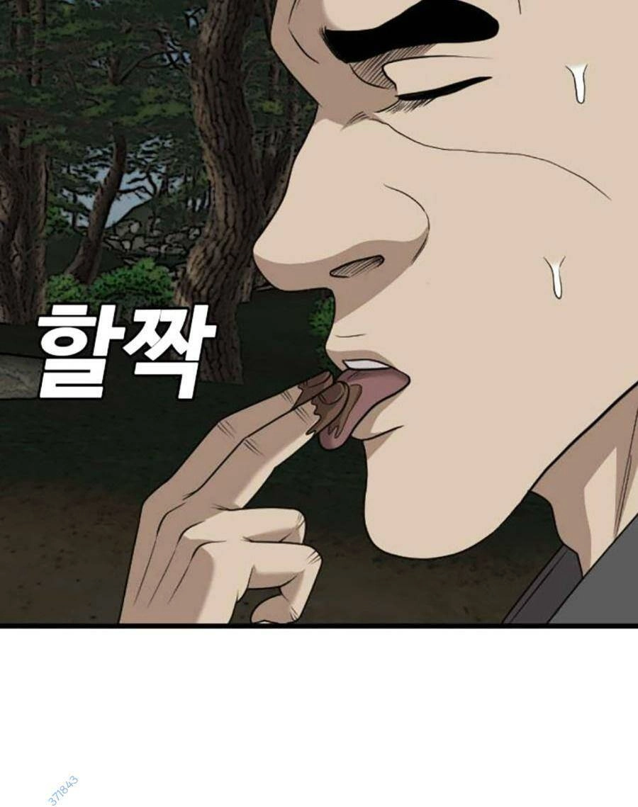 Người Xấu Chapter 175 - 105