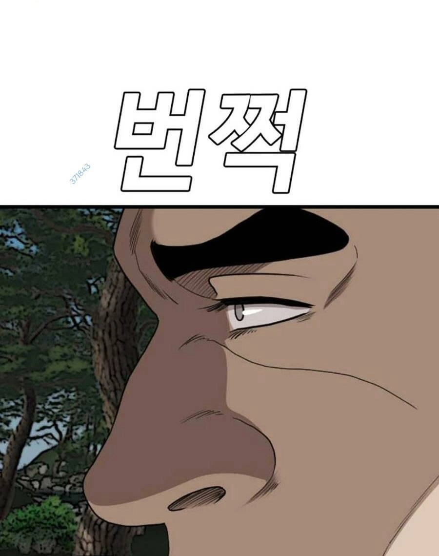 Người Xấu Chapter 175 - 106