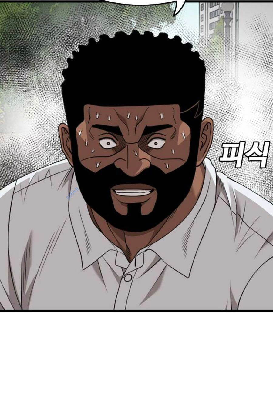 Người Xấu Chapter 176 - 5