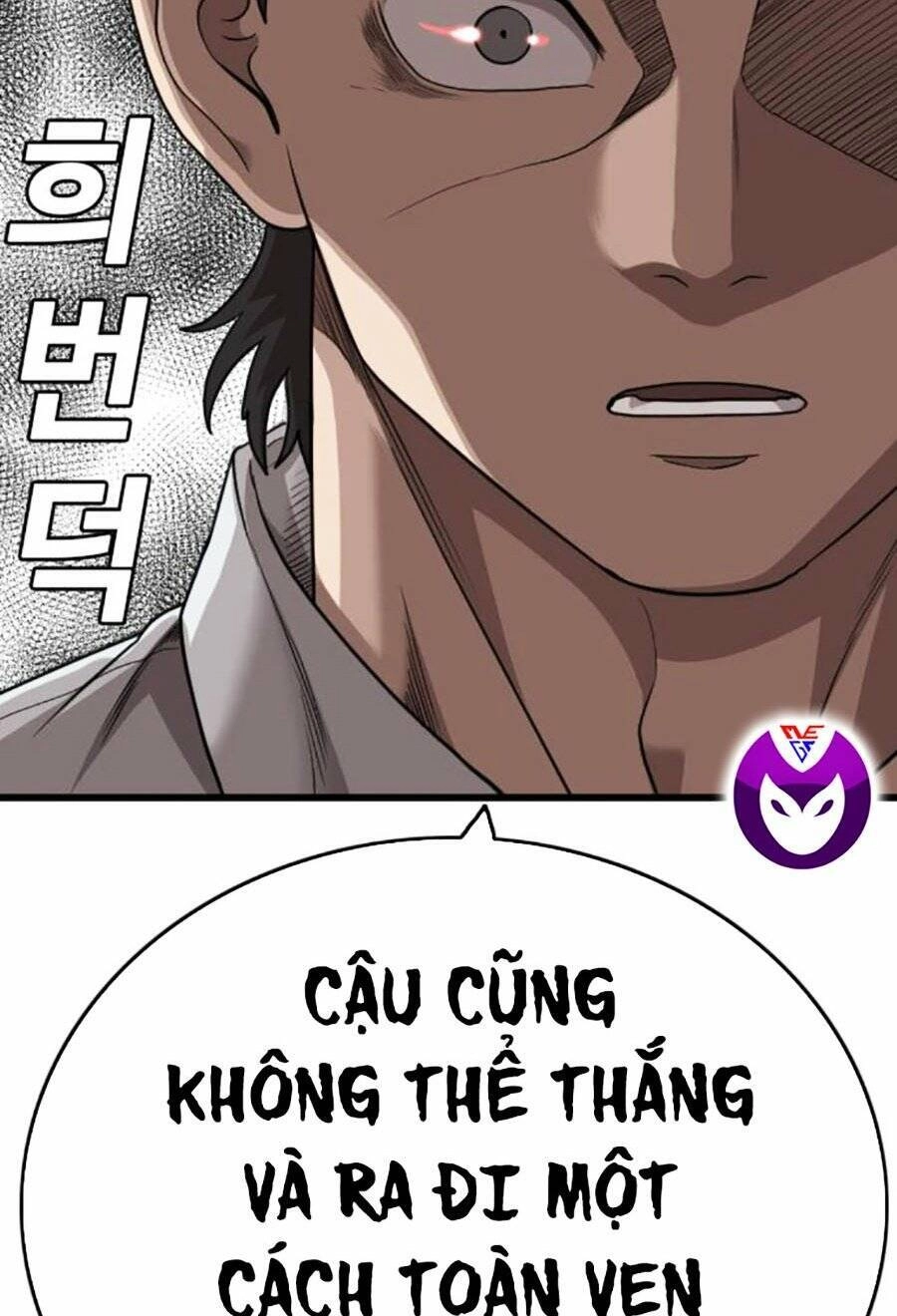 Người Xấu Chapter 176 - 7
