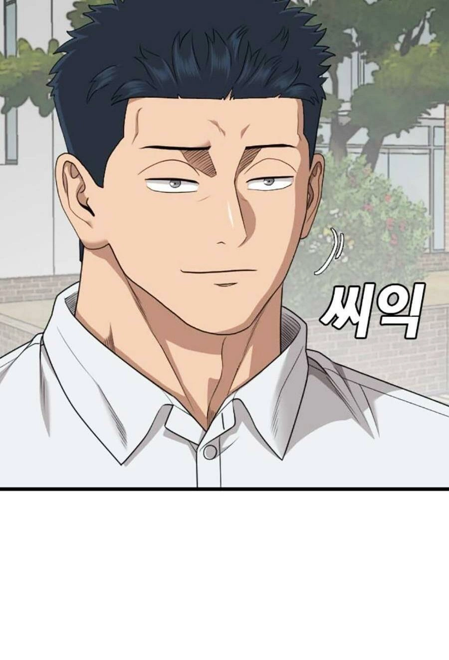 Người Xấu Chapter 176 - 34