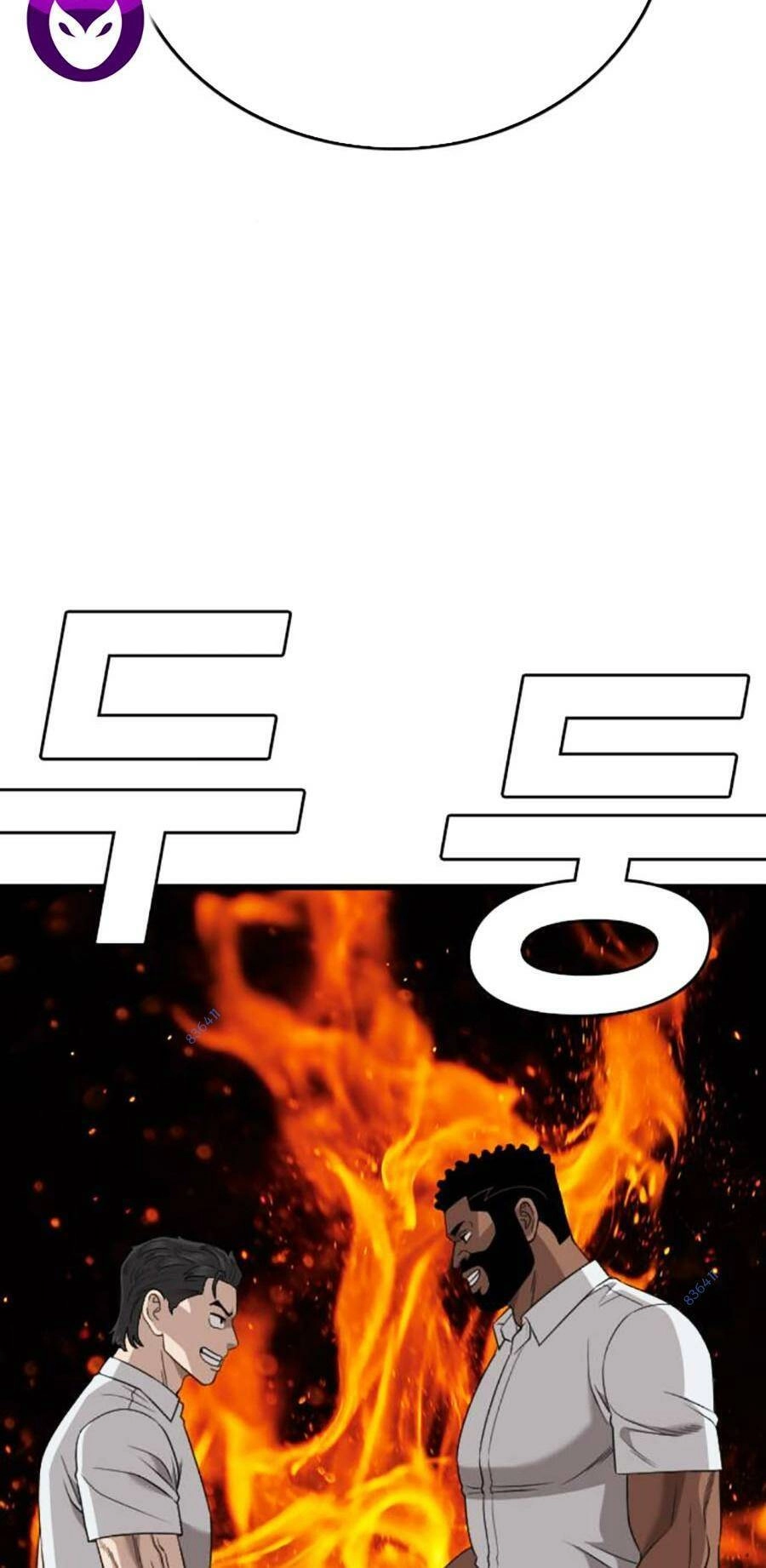 Người Xấu Chapter 176 - 93