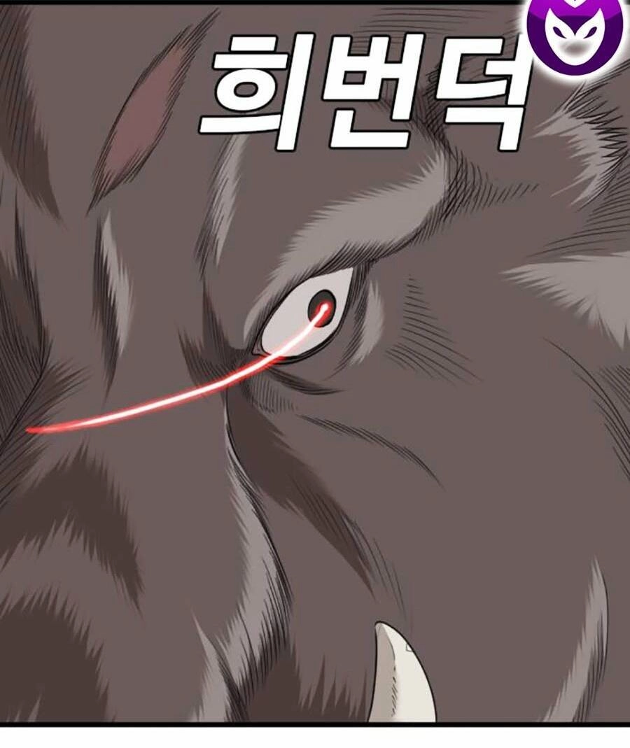 Người Xấu Chapter 176 - 124