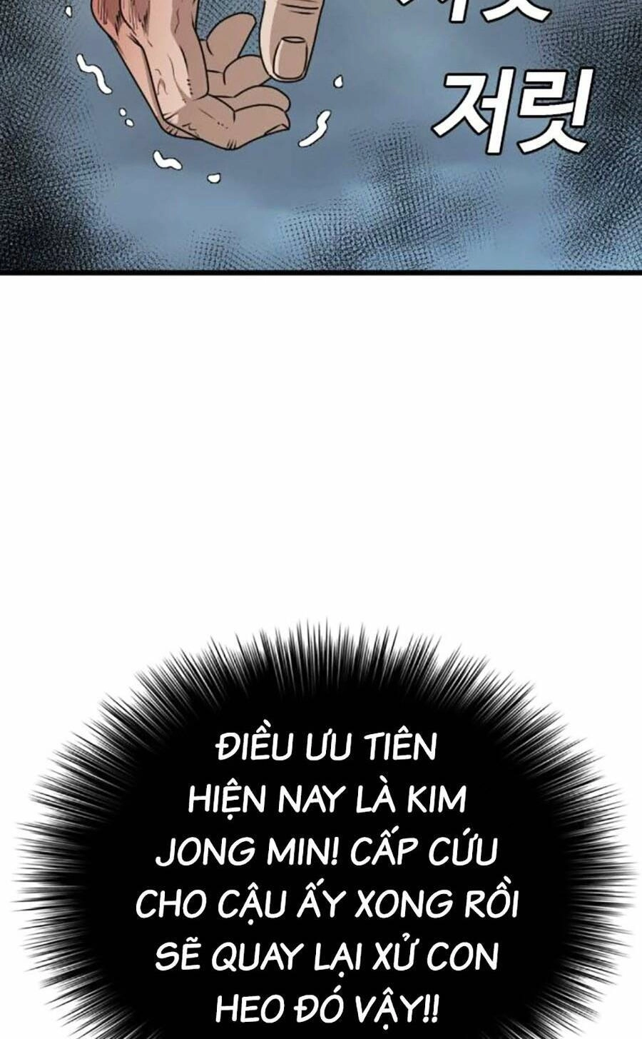 Người Xấu Chapter 177 - 69