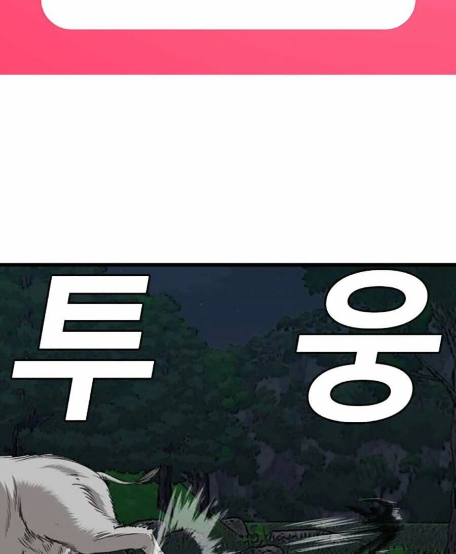 Người Xấu Chapter 177 - 137