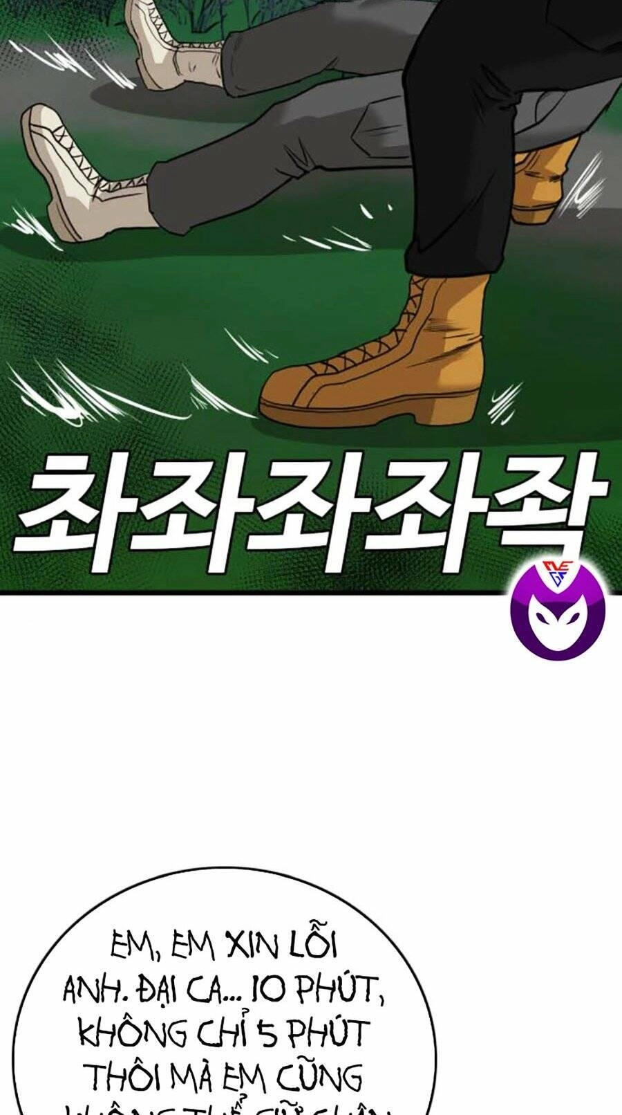 Người Xấu Chapter 177 - 173