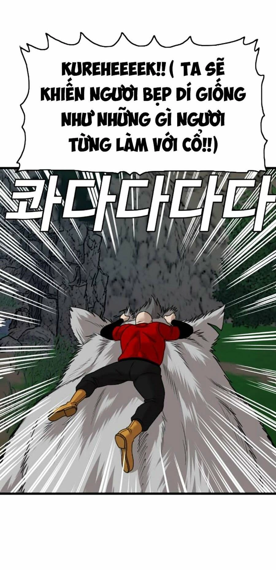 Người Xấu Chapter 178 - 32