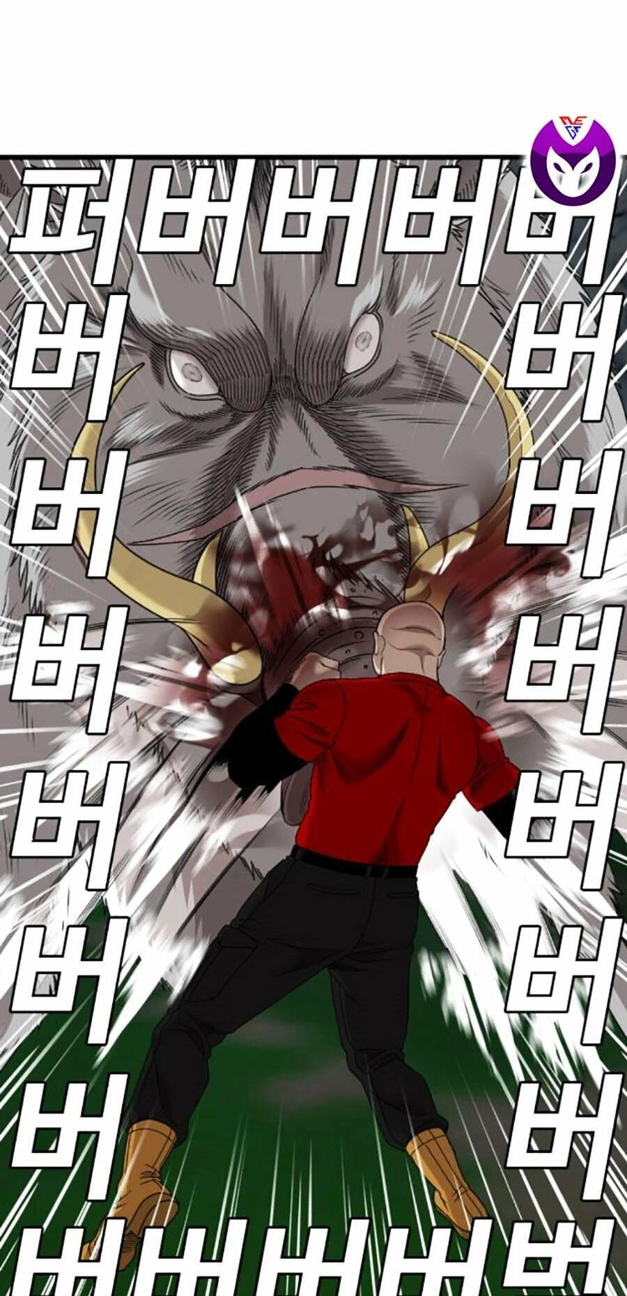 Người Xấu Chapter 178 - 40