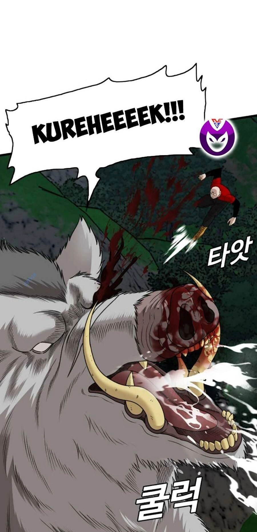 Người Xấu Chapter 178 - 46