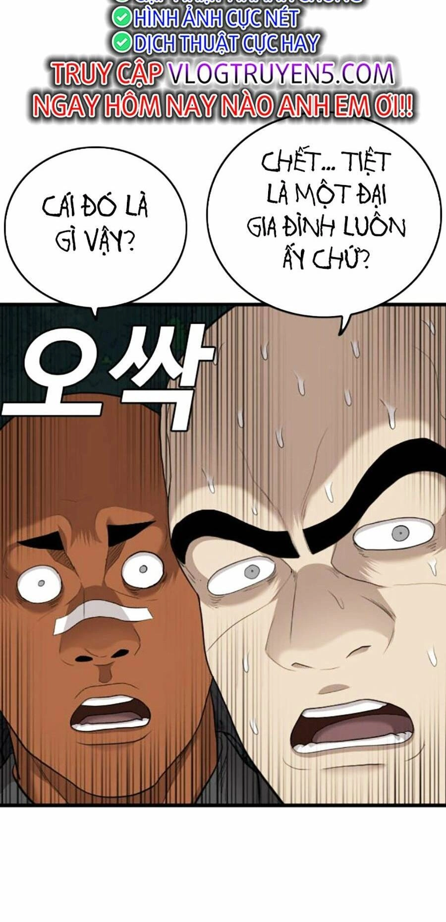 Người Xấu Chapter 178 - 60