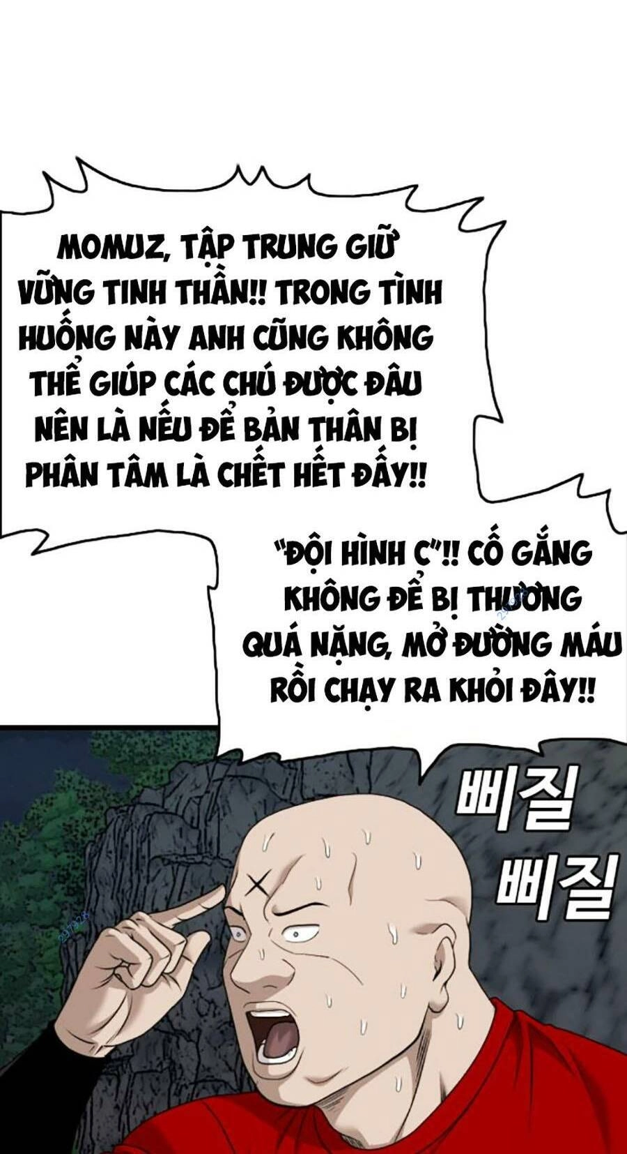 Người Xấu Chapter 178 - 62