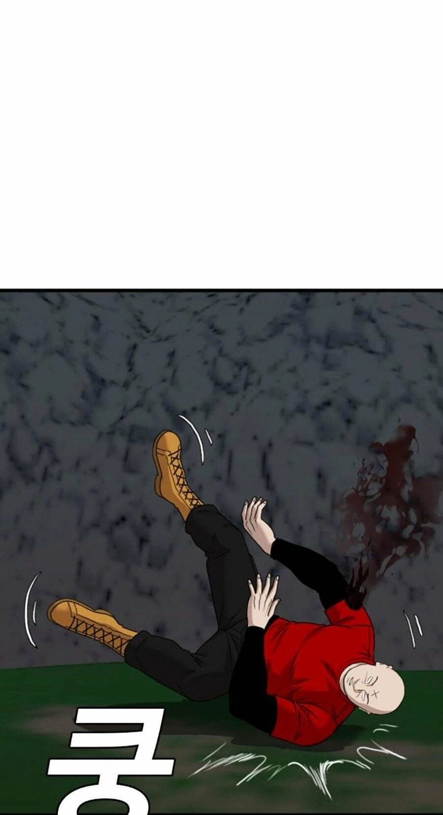 Người Xấu Chapter 178 - 71