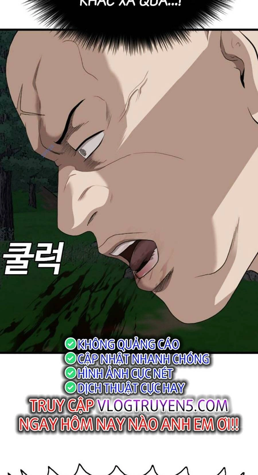 Người Xấu Chapter 178 - 82