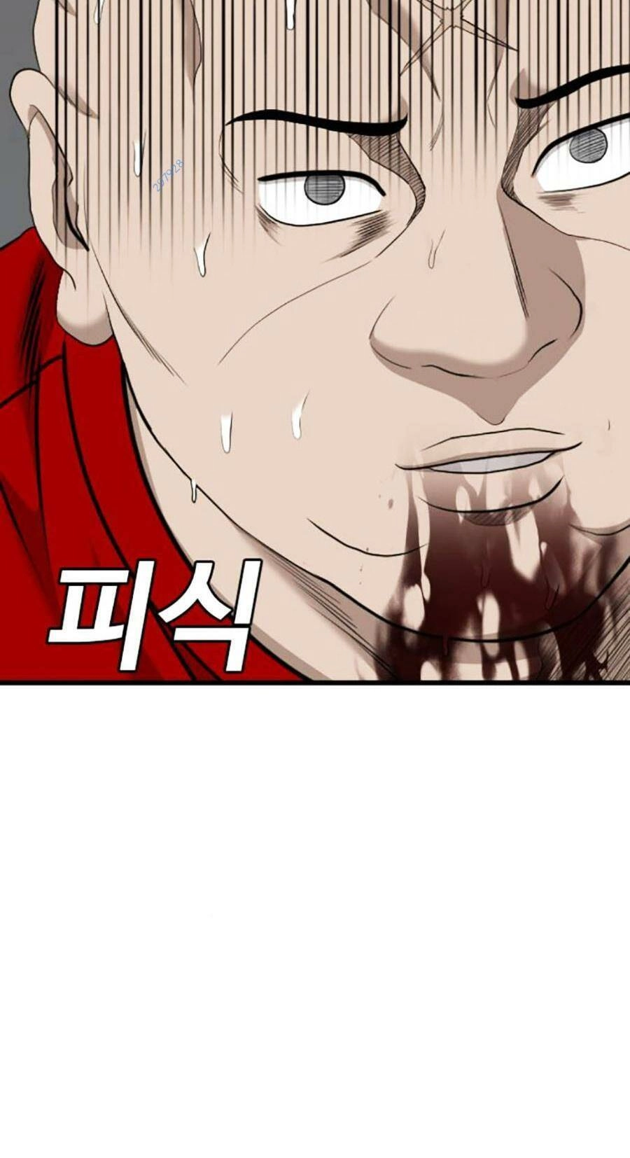 Người Xấu Chapter 178 - 85