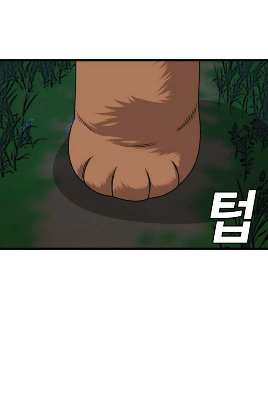 Người Xấu Chapter 178 - 98