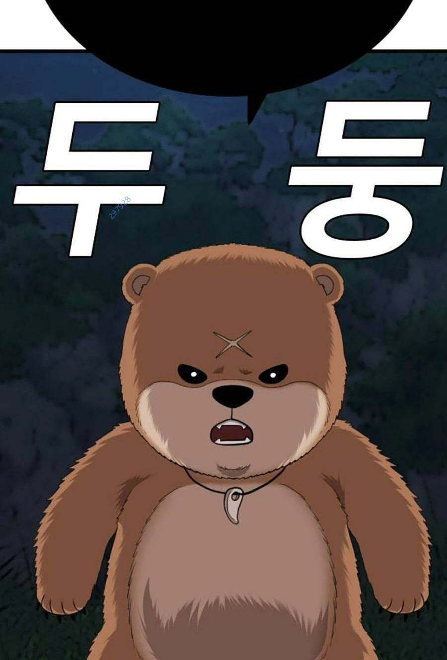 Người Xấu Chapter 178 - 118