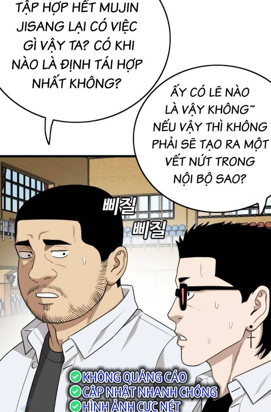 Người Xấu Chapter 179 - 17