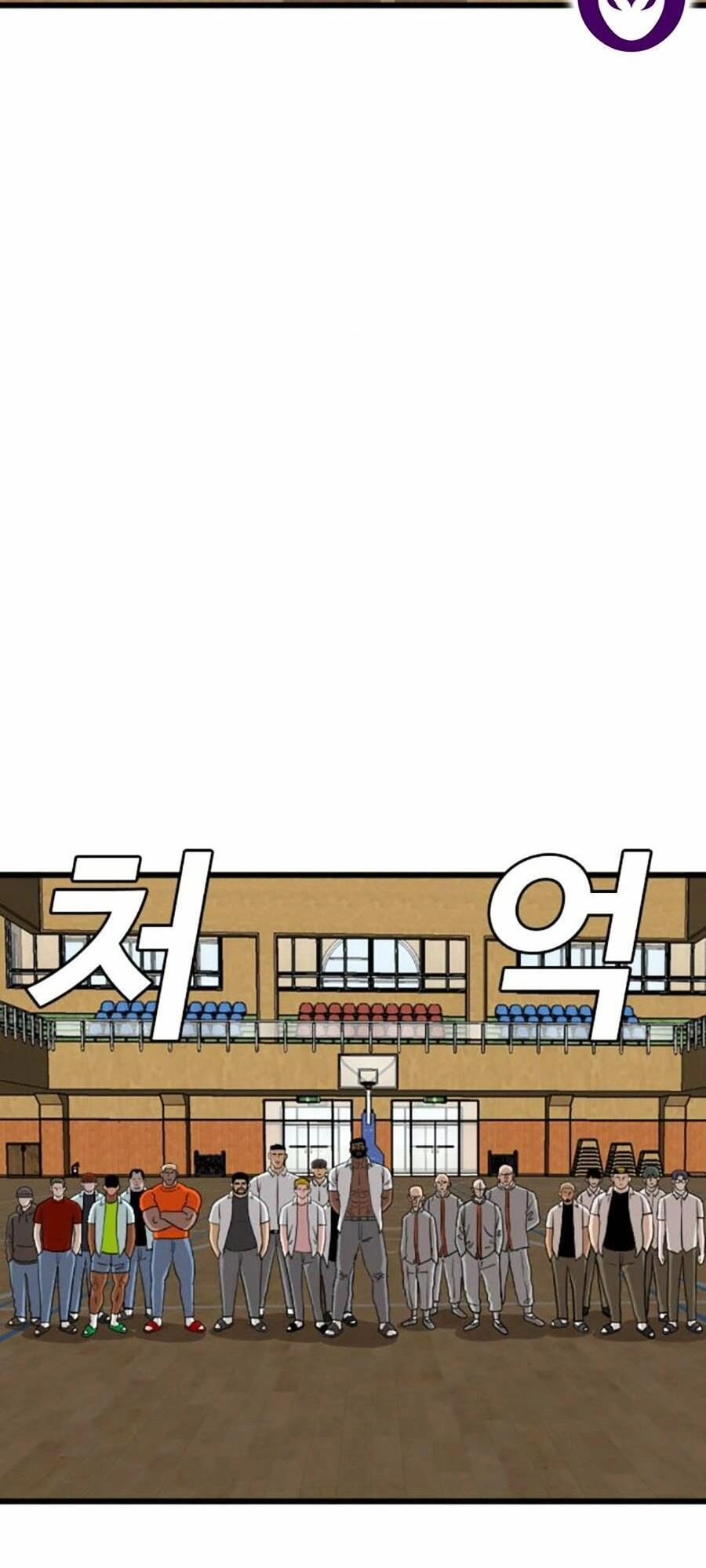 Người Xấu Chapter 179 - 40