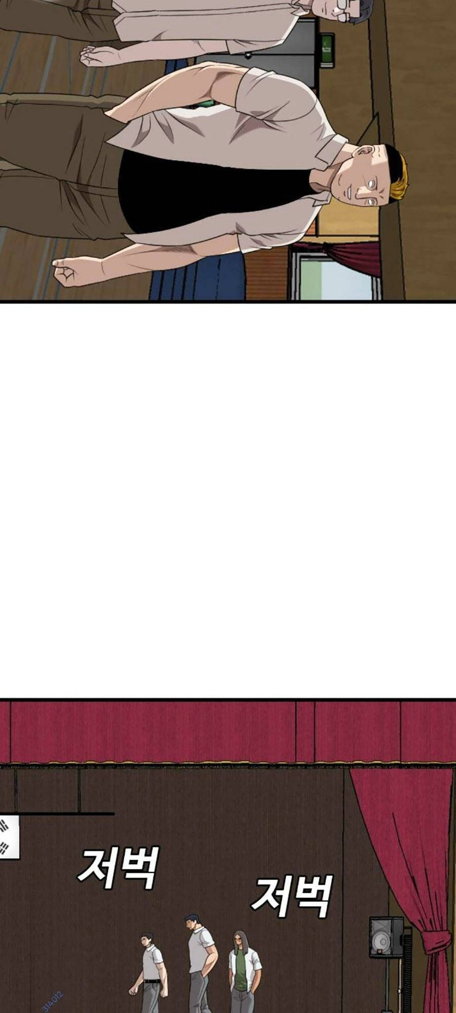 Người Xấu Chapter 179 - 49