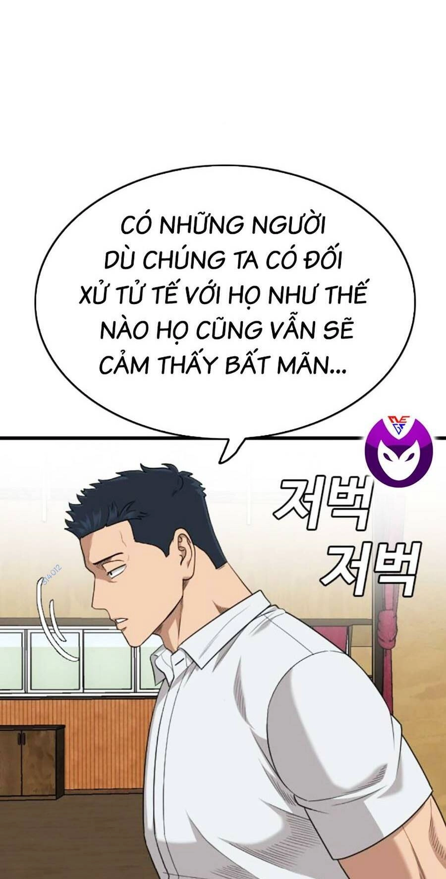 Người Xấu Chapter 179 - 74