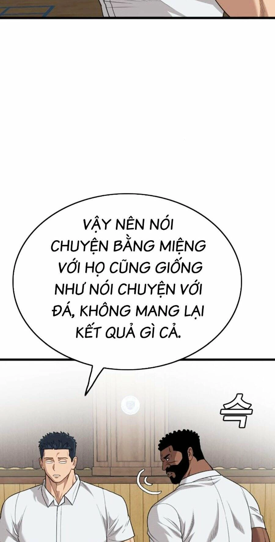 Người Xấu Chapter 179 - 75