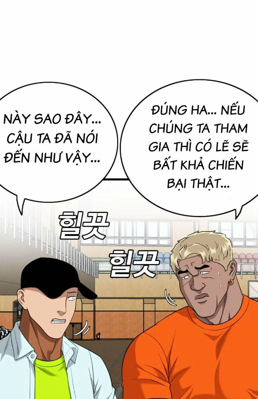 Người Xấu Chapter 179 - 99