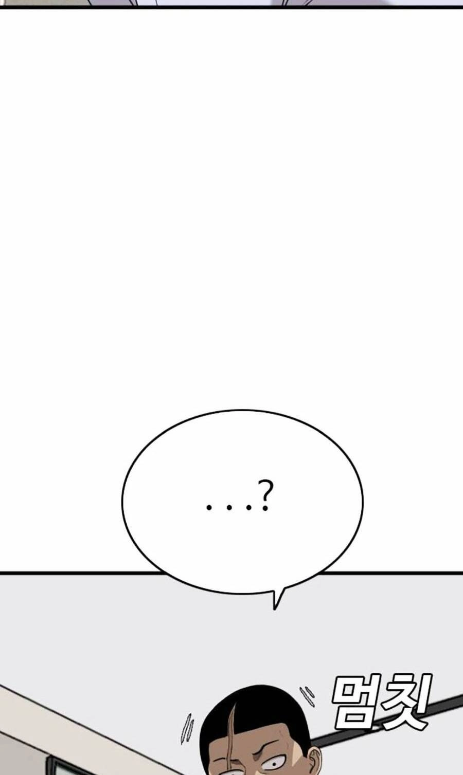 Người Xấu Chapter 180 - 20