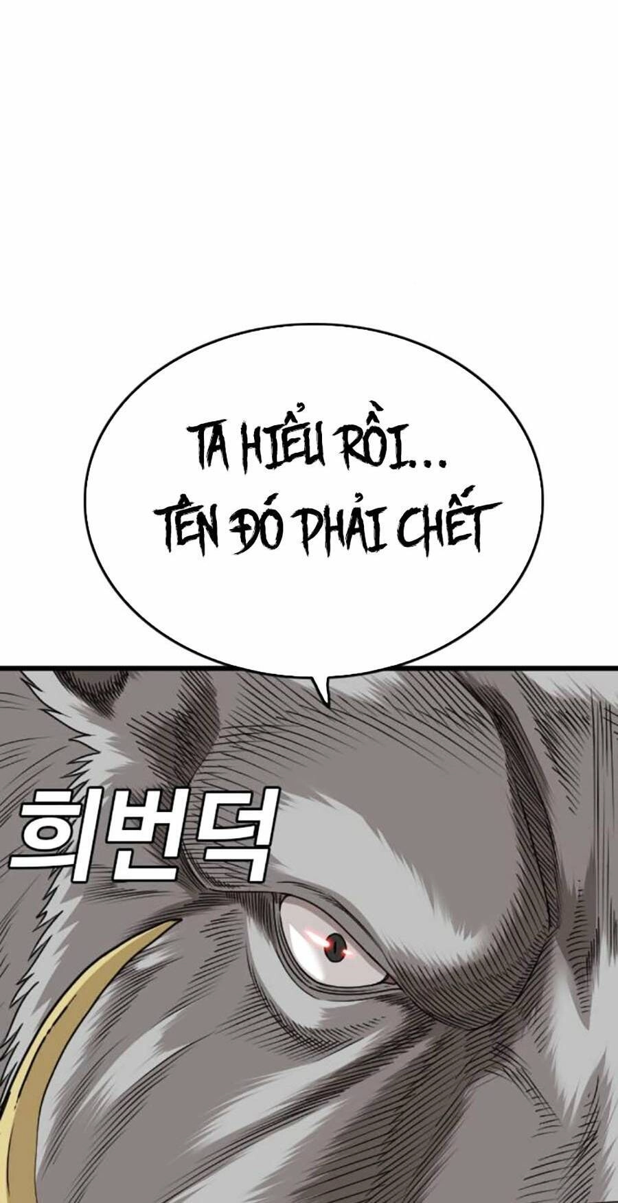 Người Xấu Chapter 180 - 32