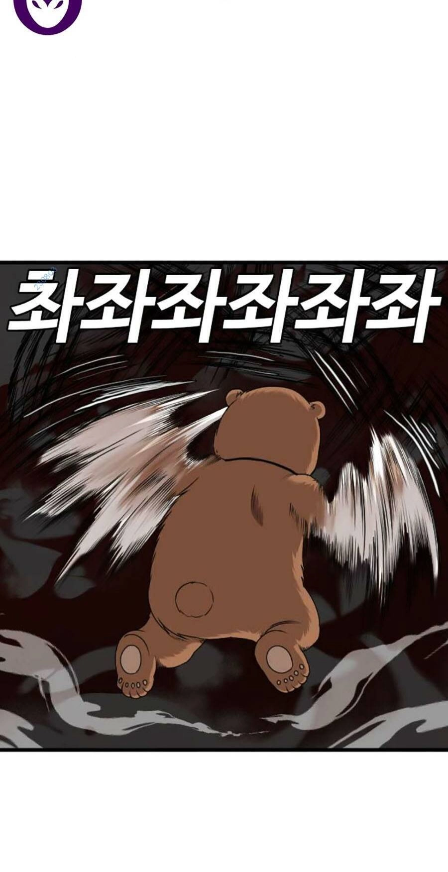 Người Xấu Chapter 180 - 42