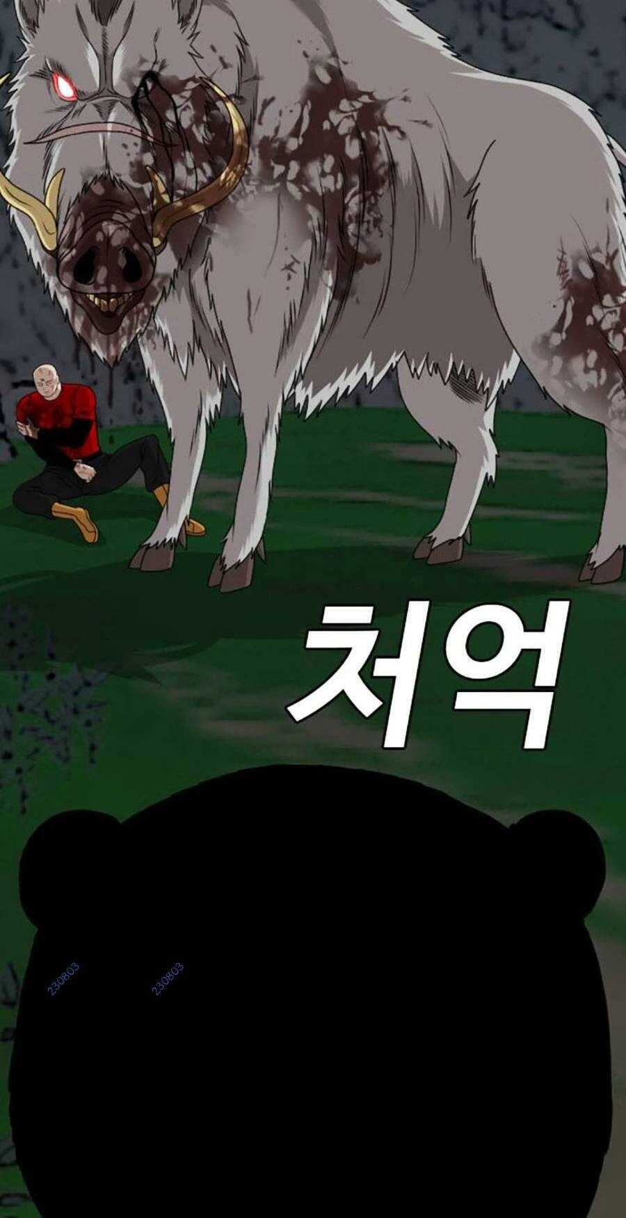 Người Xấu Chapter 180 - 50