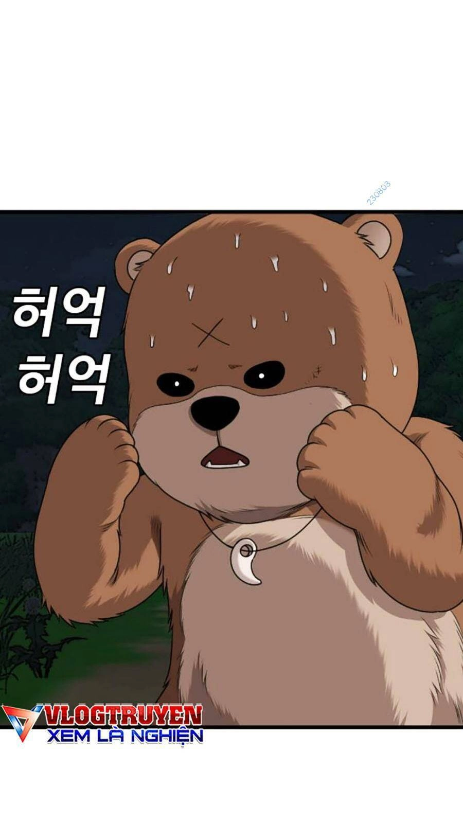 Người Xấu Chapter 180 - 77