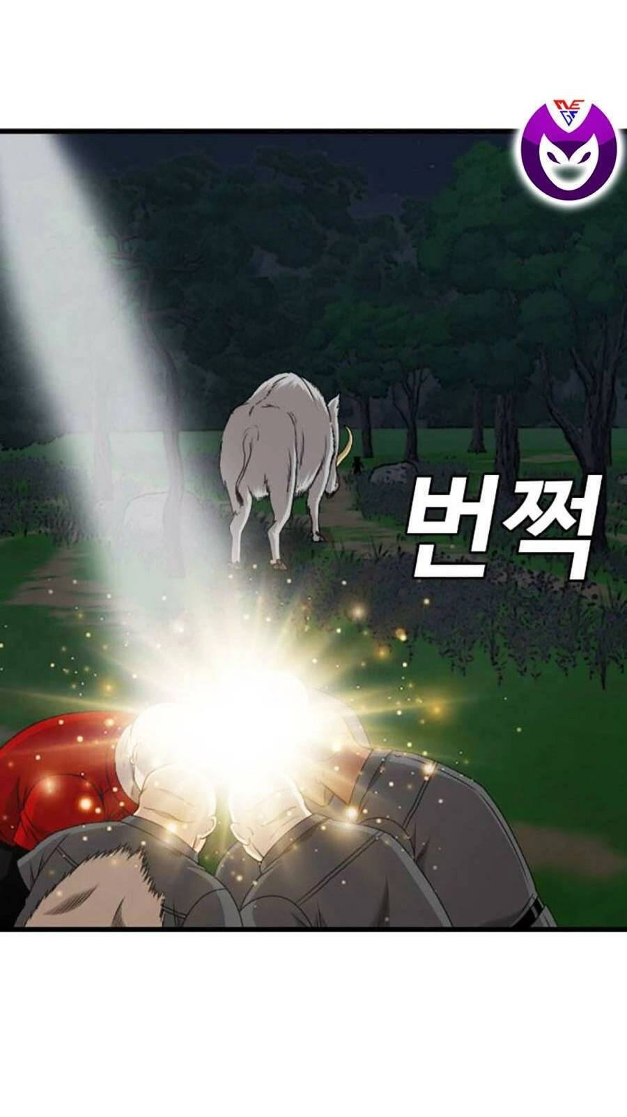 Người Xấu Chapter 180 - 82