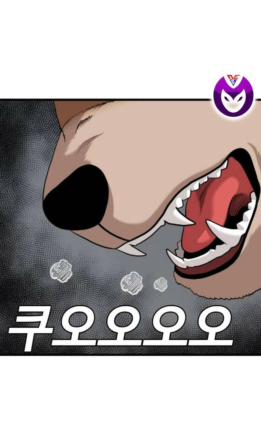 Người Xấu Chapter 180 - 94